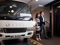 パンダ ホテル 写真