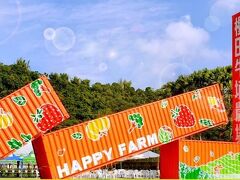 ガウ シャンチン ホテル 写真