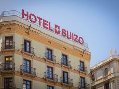 スイソ ホテル 写真