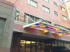 シィズワン ホテル カオシウング ステイション 写真