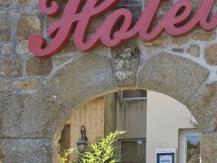 ホテル ル ルレ デュ ロワ 写真