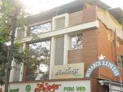 ホテル エクスプレス イン、パンヴェル 写真