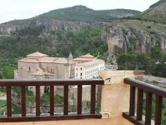 ポサーダ デ サン ホセ 写真