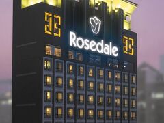 ローズデール ホテル ホンコン 写真