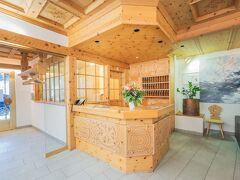 Hotel Corvatsch - Web Check-in 写真