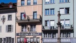 ホテルシュリュッセル