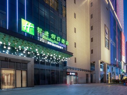 Holiday Inn Express Changsha Development Zone by IHG 写真