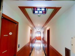 ザ ビューティー ホテル 写真