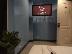 Glory Hotel Cubao 写真