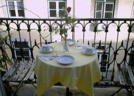 New Aljubarrota Guest House 写真