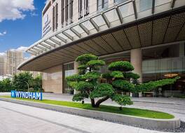 Wyndham Foshan Shunde 写真