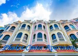 プーケット タウン ホテル予約 人気ランキング フォートラベル プーケット Phuket Town
