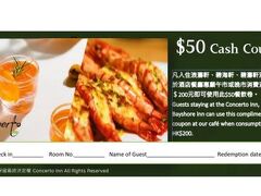 ベイショア イン 写真