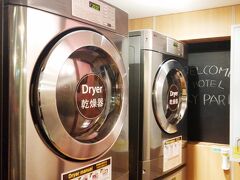 ホテル スカイパーク ミョンドン II 写真