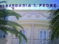 Albergaria Sao Pedro 写真