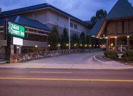 レーガン リゾーツ イン 写真