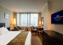 Howard Johnson by Wyndham Paragon Hotel Beijing 写真