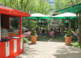 ホリデイ イン シュトゥットガルト バイ IHG 写真