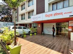 Citrus Hotel Lonavala 写真
