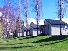 Te Anau Lakeview Holiday Park & Motels 写真