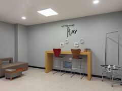 イビス アンバサダー ソウル インサドン 写真