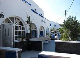 アネモネズ ホテル 写真