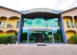 レバノン ホテル キガリ 写真