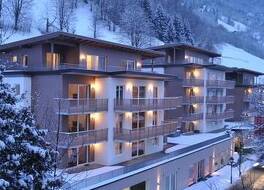 AlpenParks Residence Bad Hofgastein - gratis Thermeneintritt