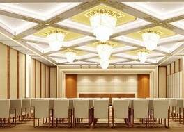 シェン ドゥ インターナショナル ホテル 写真