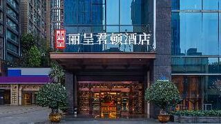 Rezen Kingtown Hotel Chongqing Guanyinqiao