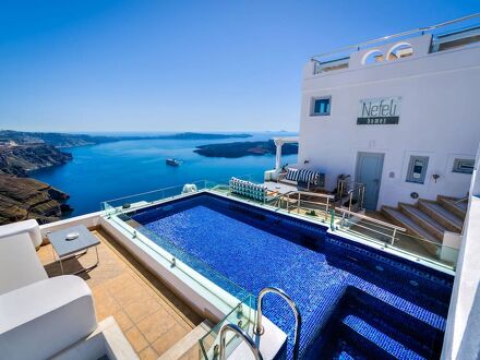 ネフェリ ホームズ - 大人専用 写真