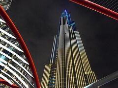 ホアスン デ ザール ランドマーク 81 タワー 写真