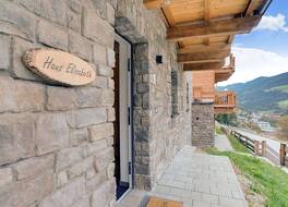 シャレー イン ミュールバッハ アム ホッホケーニッヒ ウィズ サウナ 写真