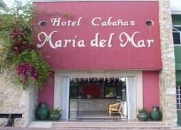 カバナス マリア デル マール ホテル
