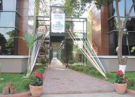 Çetinel Tesisleri Hotel 写真