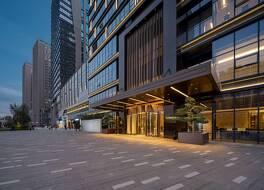 DoubleTree by Hilton Xi'an Fengdong 写真