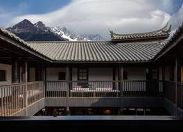Lijiang Old Town Anyu Hotel