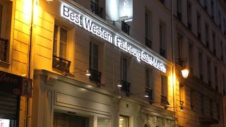Best Western Hotel Litteraire Arthur Rimbaud