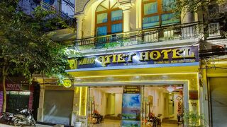 ルミナス ヴィエット ホテル