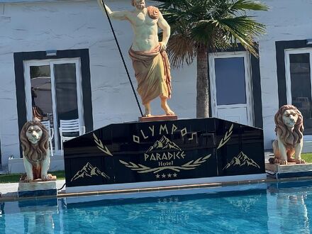 Paradice Hotel Luxury Suites 写真