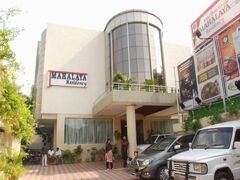 マハラヤ レジデンシー 写真