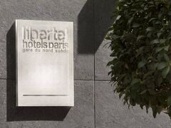 ホテル リベルテル ガル デュ ノール スエド 写真