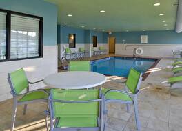 ホリデイ イン エクスプレス & スイーツ ロノーク by IHG