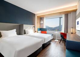 Holiday Inn Express Jinan Jingshi by IHG