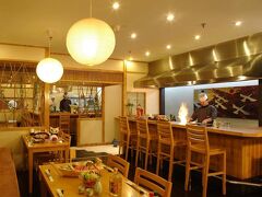 CITIC ホテル ベイジン エアポート 写真