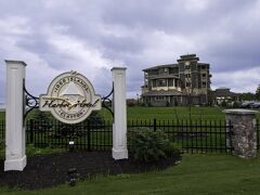 1000 アイランズ ハーバー ホテル 写真