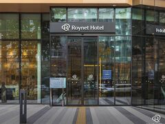 ロイネットホテルソウル麻浦 写真