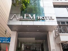 A & EM コープ ザ ペティット ホテル 写真