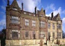 ギスボロー ホール ホテル