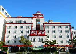 ウィンザー ロイヤル ホテル